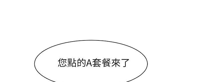第7话47