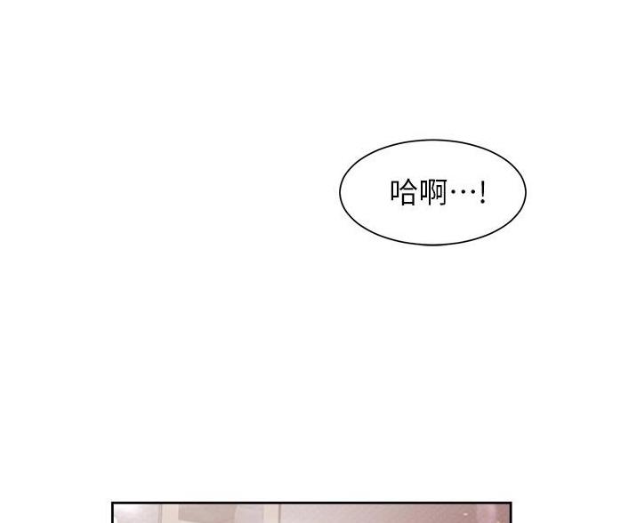 第26话43
