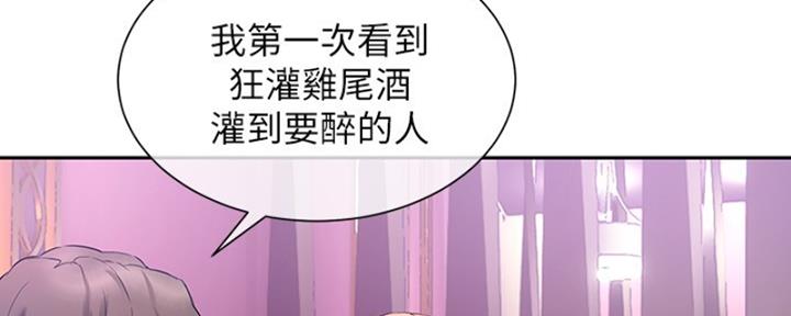 第15话27