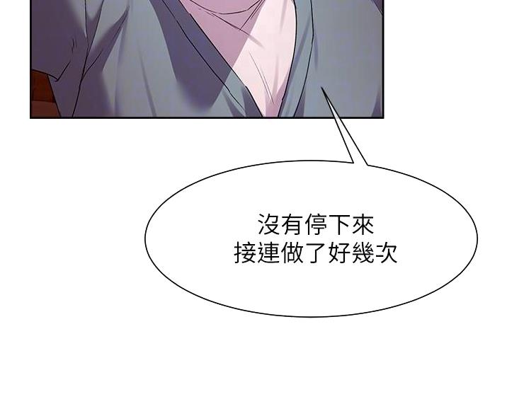 第27话32