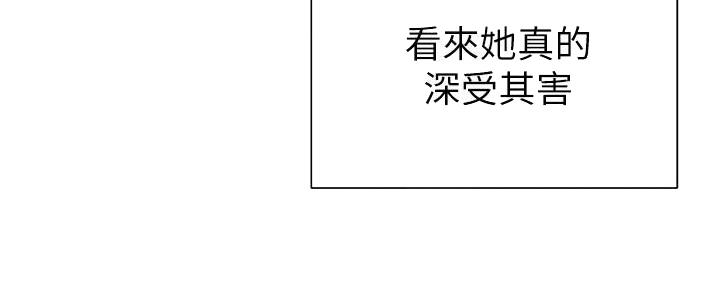 第7话41