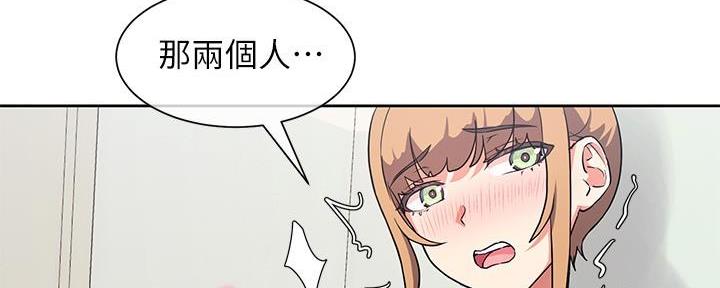 第12话98
