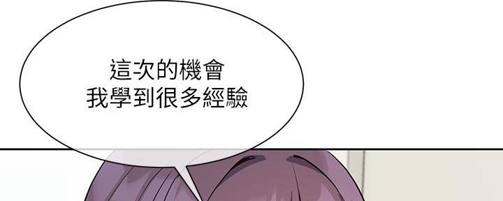 第12话136