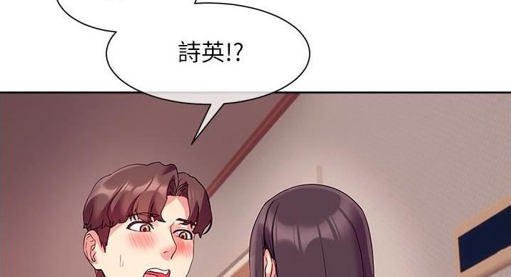 第21话47
