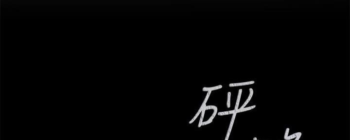 第5话5