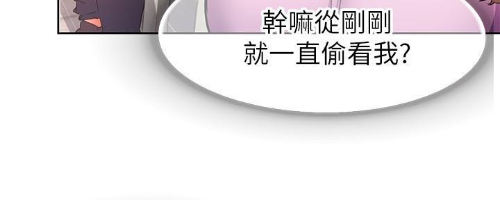 第2话69