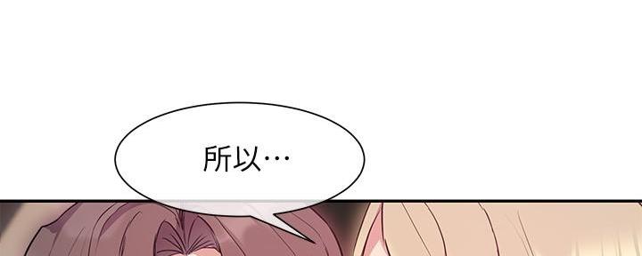 第18话100