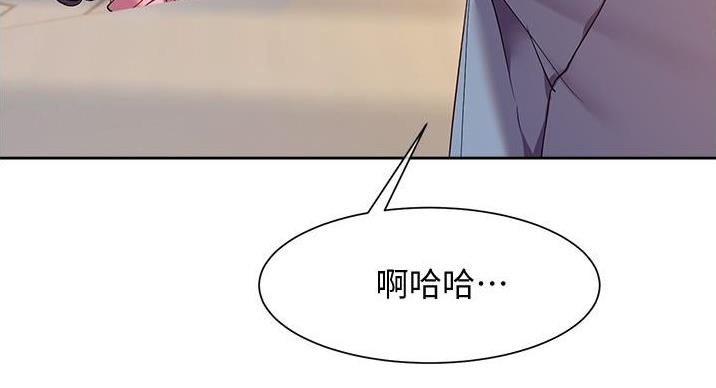 第22话38