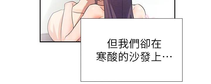 第13话46