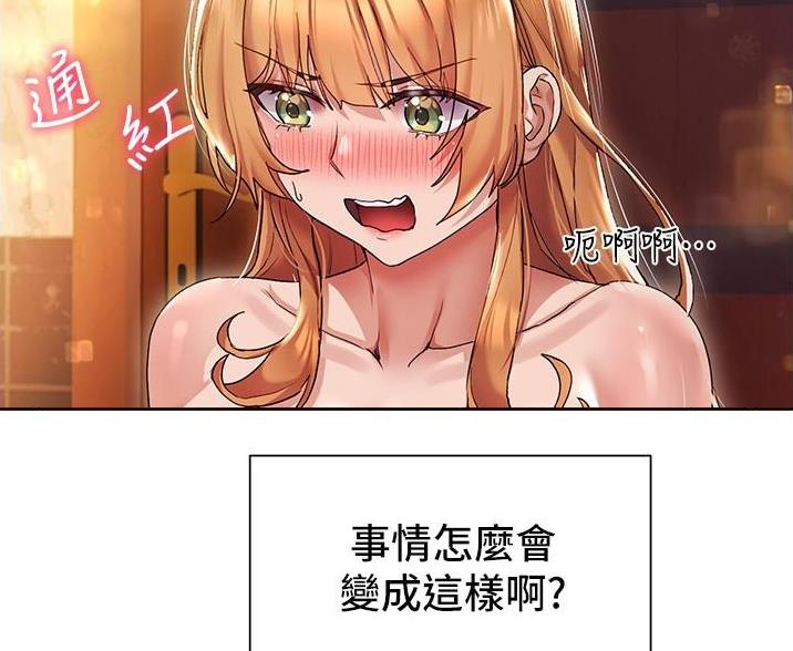第28话76