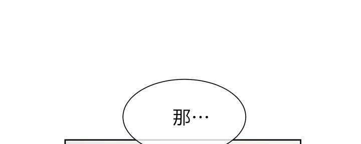 第12话147