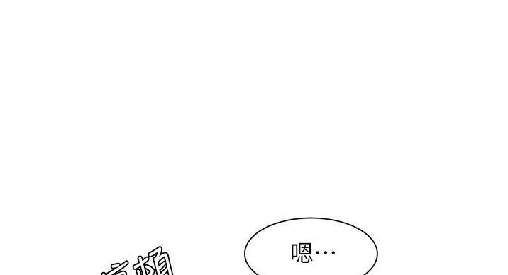 第24话19