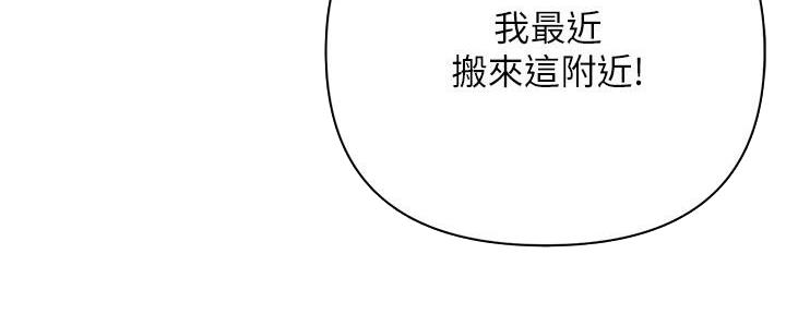 第4话27