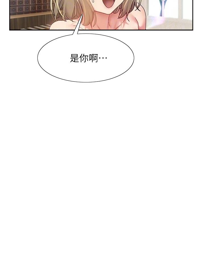 第35话29