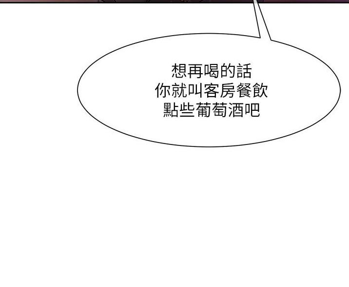 第28话71