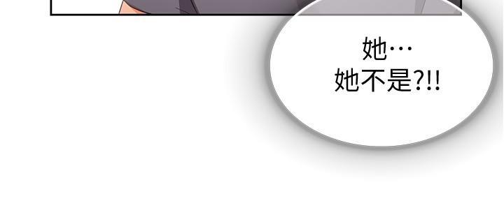 第2话26