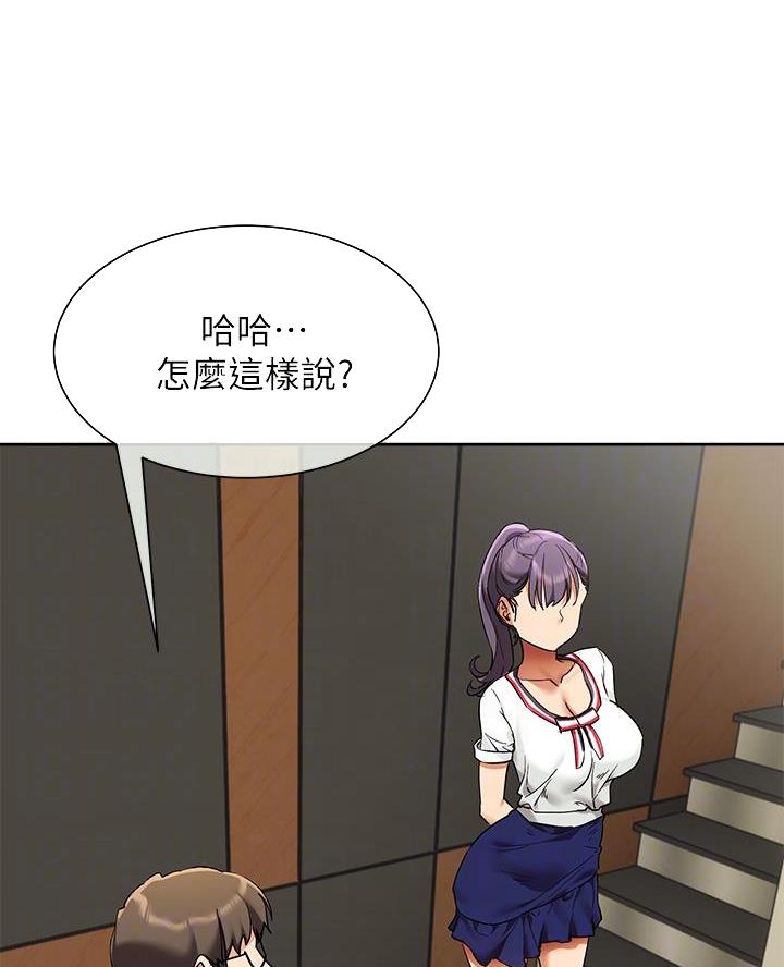 第40话15