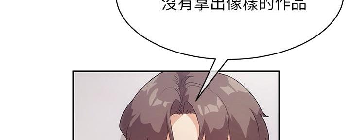 第9话103