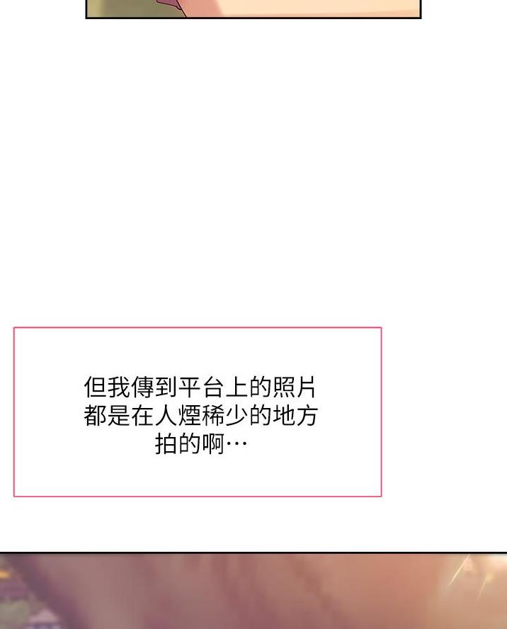 第37话51