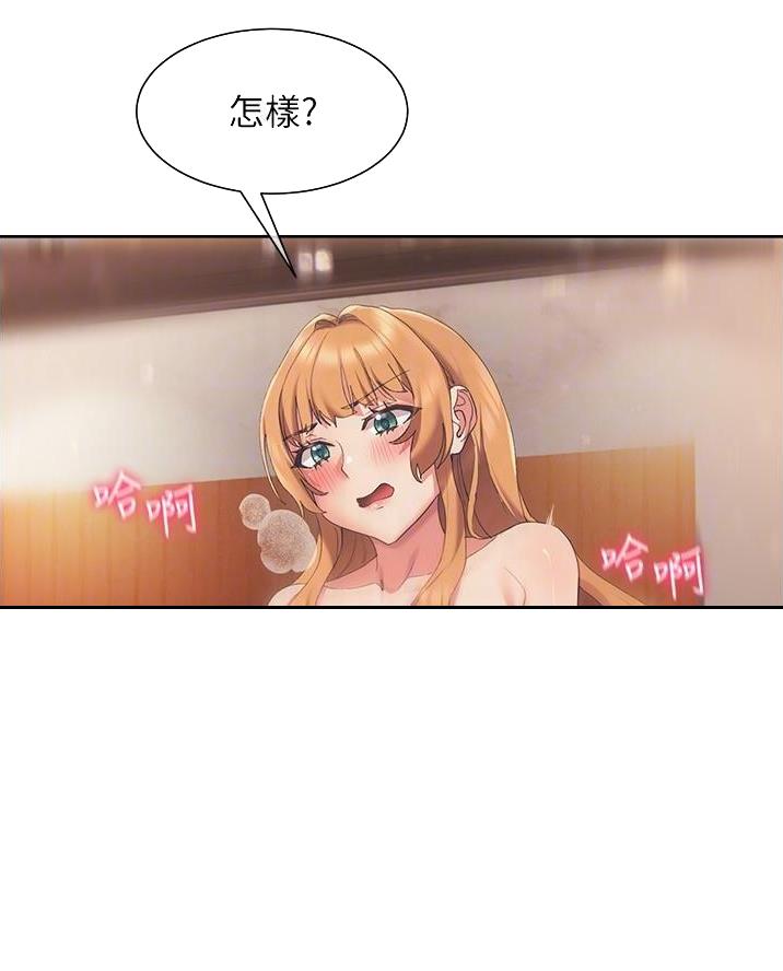 第34话12