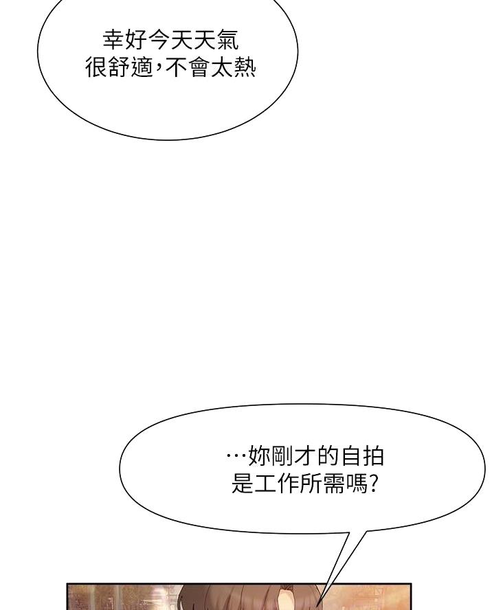 第35话34