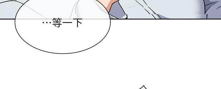 第8话45