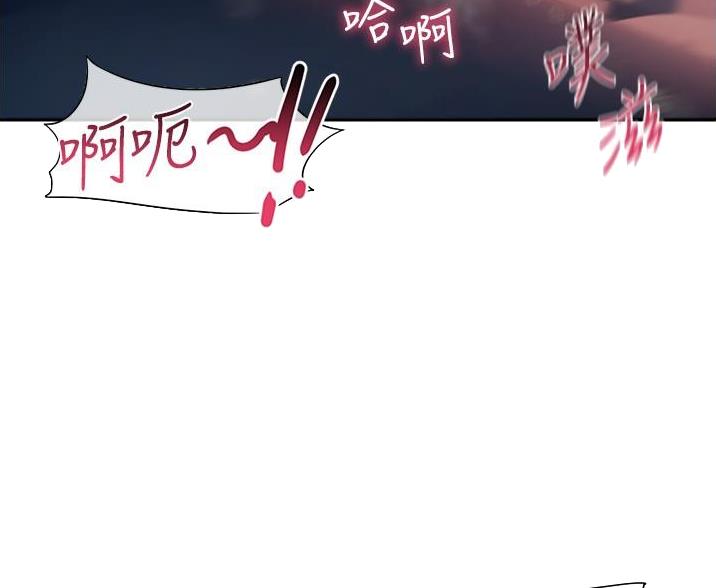 第26话26