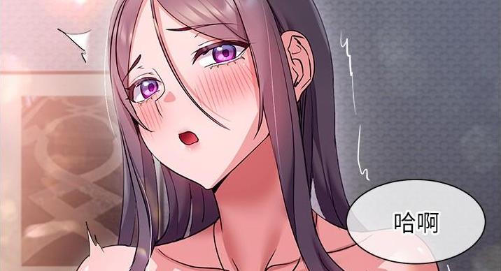 第24话23