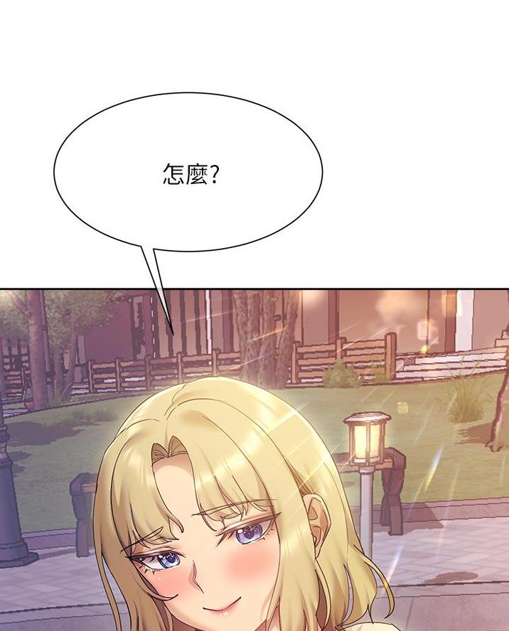 第37话8
