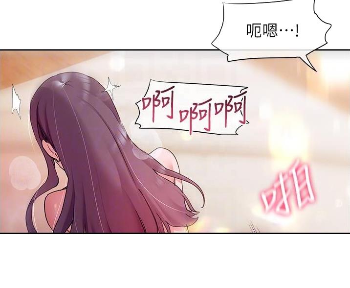 第26话27