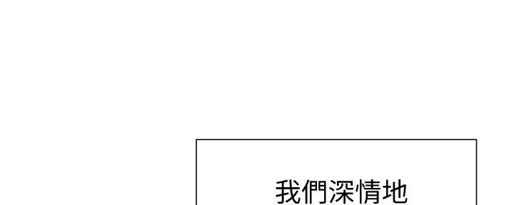 第13话90