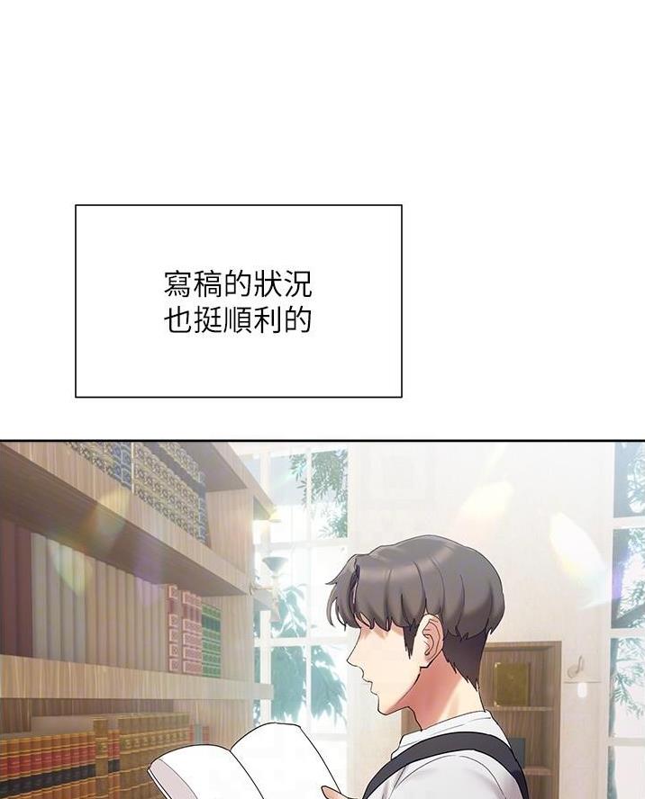 第35话8