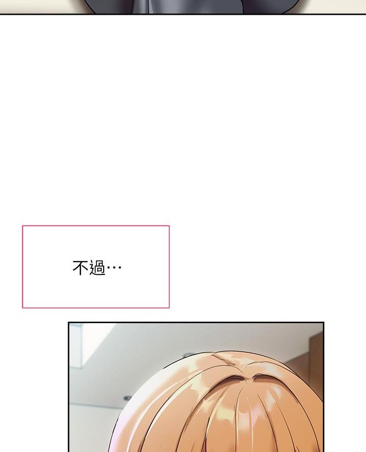 第40话50