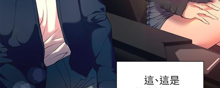 第16话57