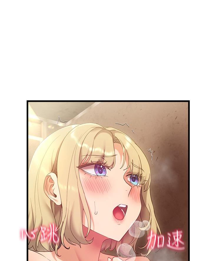 第39话19