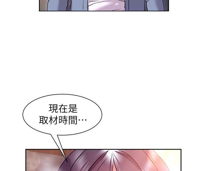 第25话49