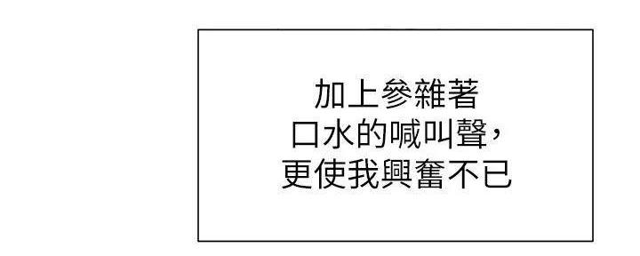 第11话130