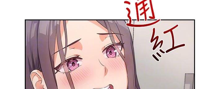第9话93