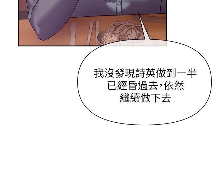 第27话27