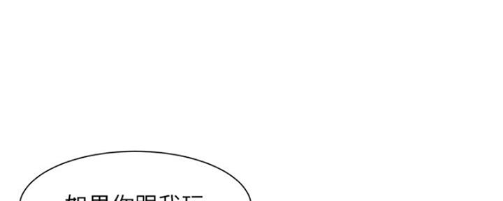 第16话126