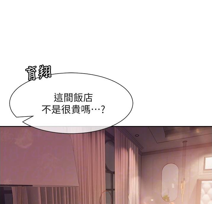 第29话31