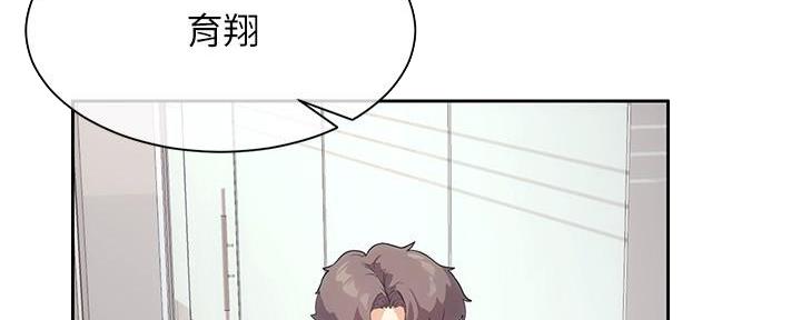 第9话10