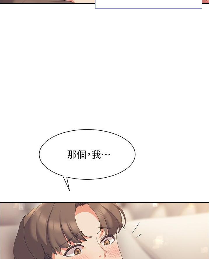 第34话22