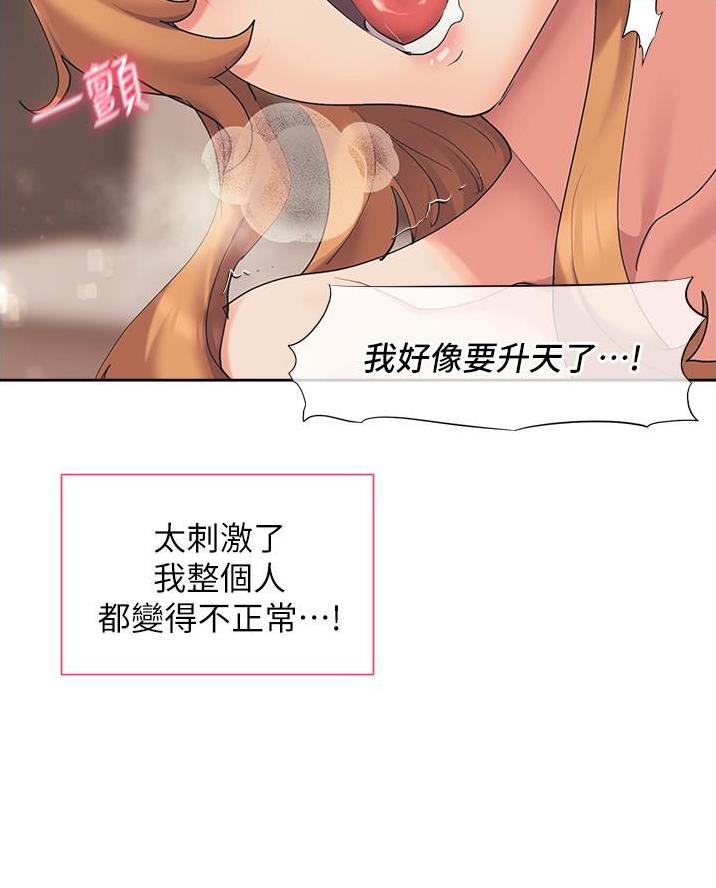 第34话38