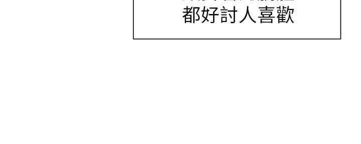 第10话92