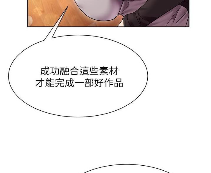 第28话29