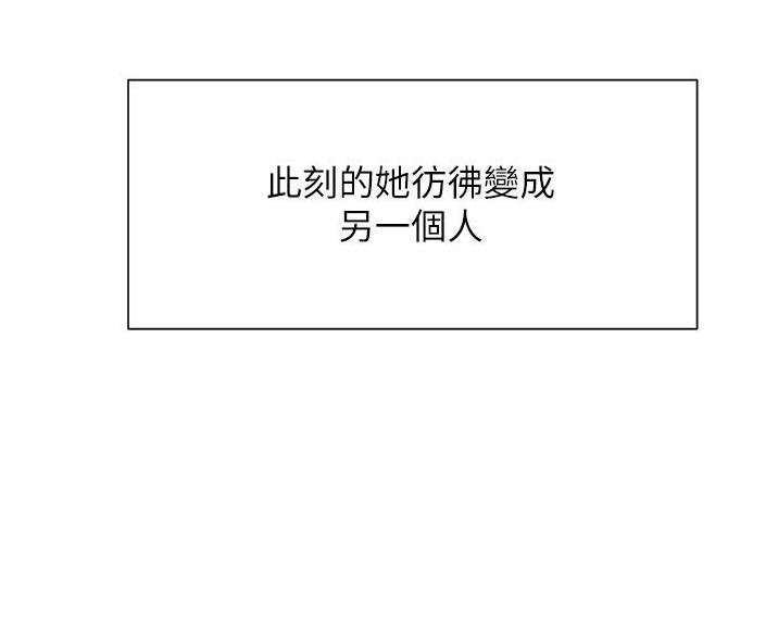第25话59