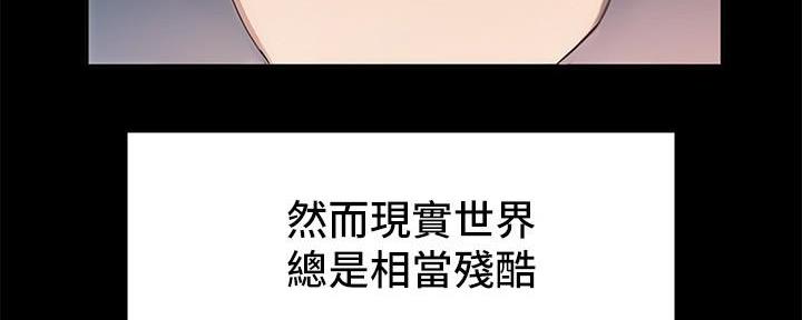 第1话148