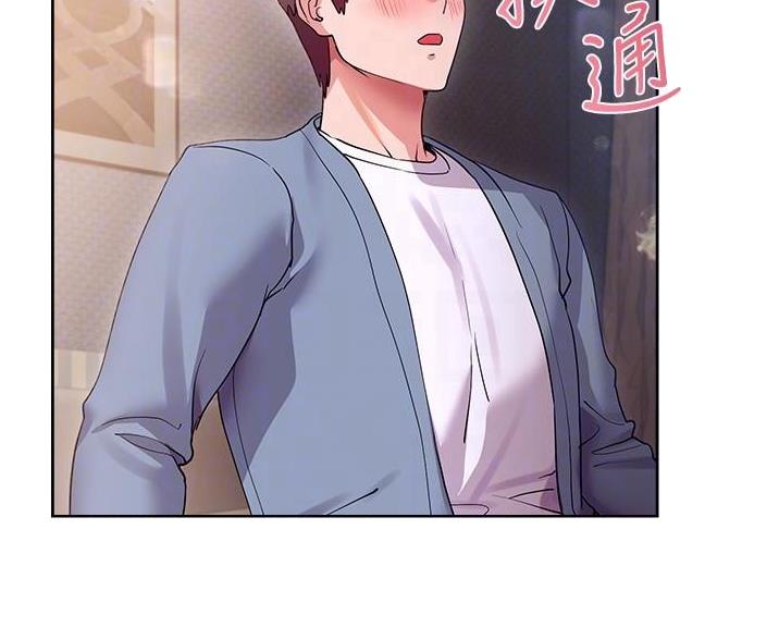 第25话24