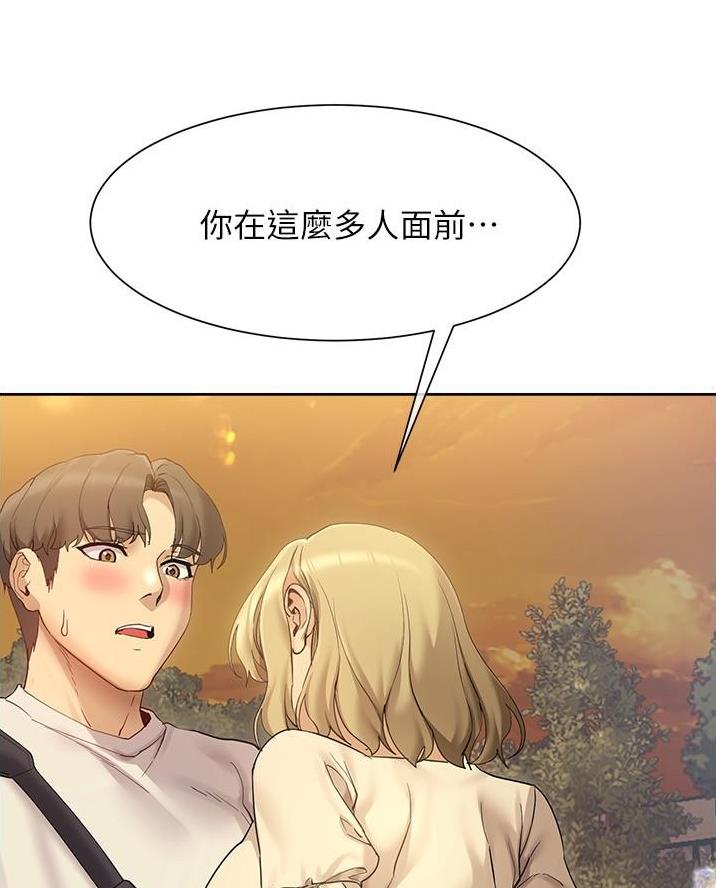 第36话32